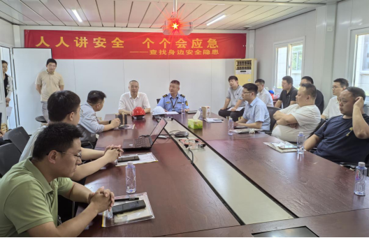 安全技能大比拼！鳩江經(jīng)開(kāi)區(qū)安全員隱患排查比武見(jiàn)真章 恒馳鋼構(gòu)獲最佳組織獎(jiǎng)
